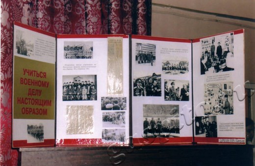 Подробнее о статье Ед.хр. 1569