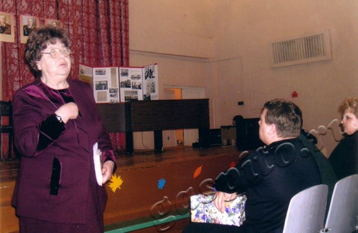 Подробнее о статье Ед.хр. 1570