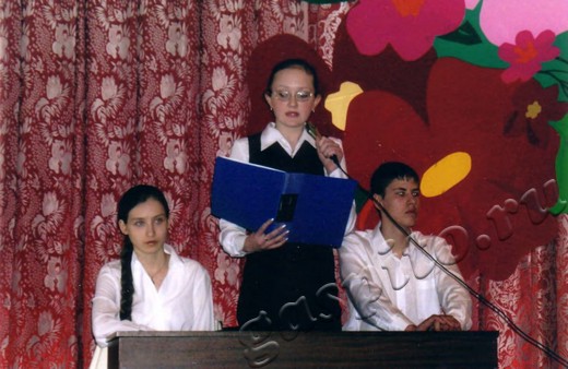 Подробнее о статье Ед.хр. 1573