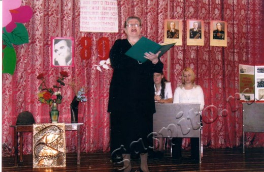 Подробнее о статье Ед.хр. 1575