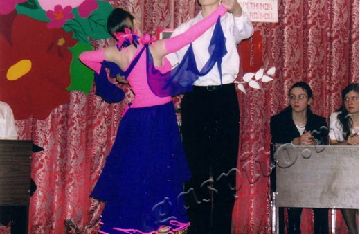 Подробнее о статье Ед.хр. 1577