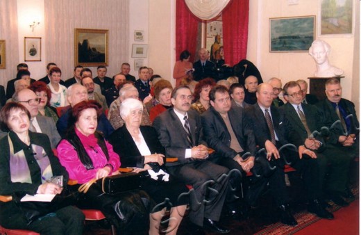 Подробнее о статье Ед.хр. 1602