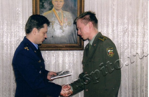 Подробнее о статье Ед.хр. 1613