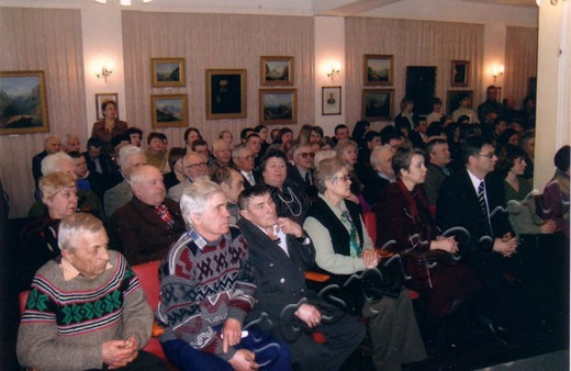 Подробнее о статье Ед.хр. 1617