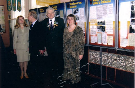 Подробнее о статье Ед.хр. 1648