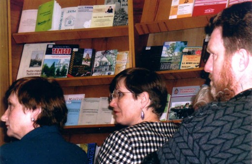 Подробнее о статье Ед.хр. 1650