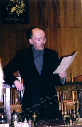 Подробнее о статье Ед.хр. 1660