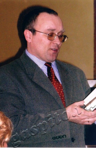 Подробнее о статье Ед.хр. 1661