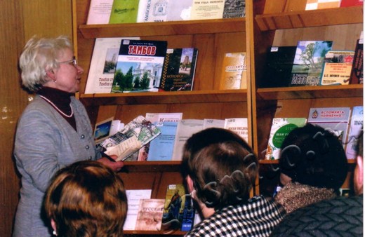 Подробнее о статье Ед.хр. 1663