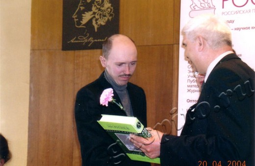 Подробнее о статье Ед.хр. 1677