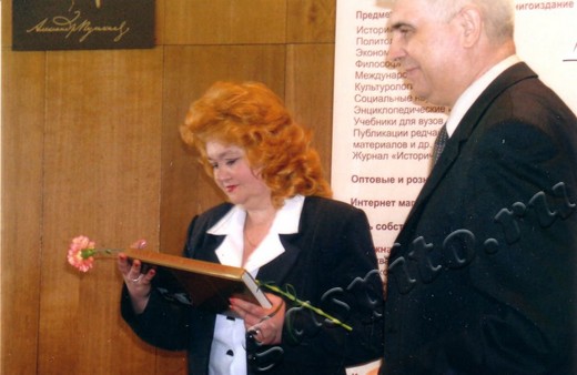 Подробнее о статье Ед.хр. 1678