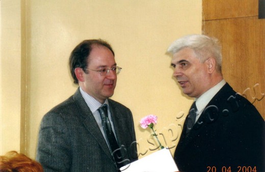 Подробнее о статье Ед.хр. 1679