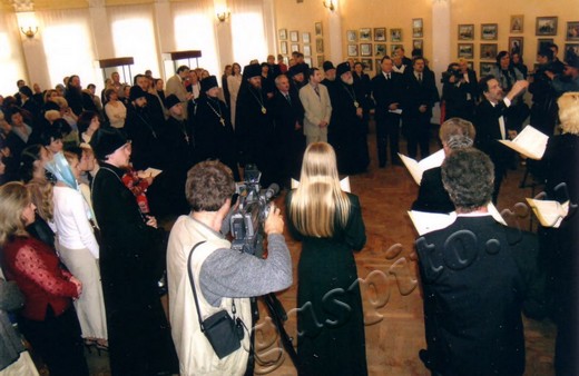 Подробнее о статье Ед.хр. 1700