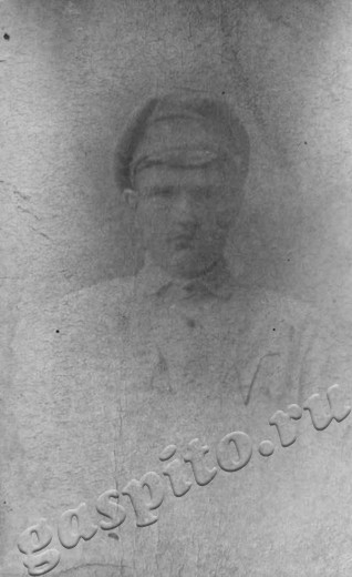 Подробнее о статье Ед.хр. 1713