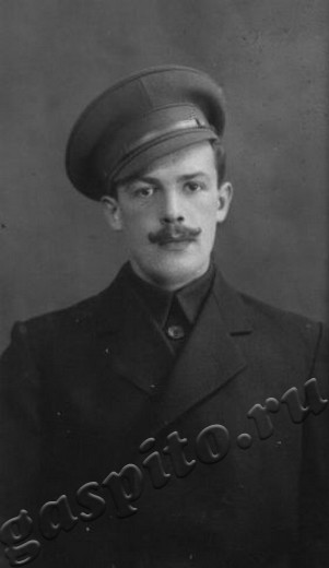 Подробнее о статье Ед.хр. 1724