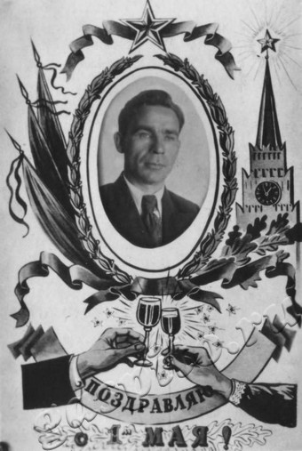 Подробнее о статье Ед.хр. 1733