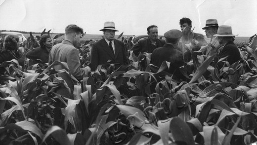 Подробнее о статье Ед.хр. 1747