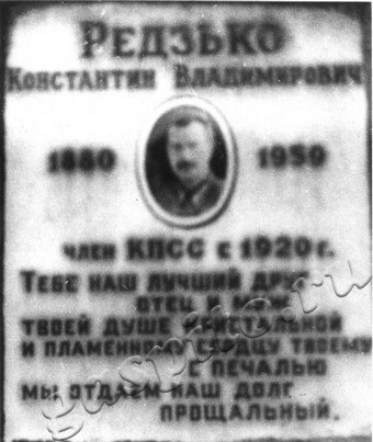 Подробнее о статье Ед.хр. 1766