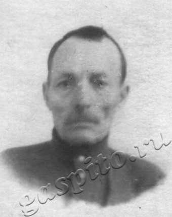 Подробнее о статье Ед.хр. 1790