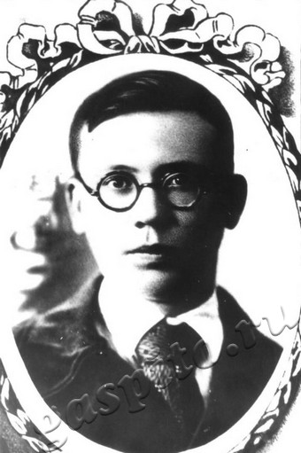 Подробнее о статье Ед.хр. 1831