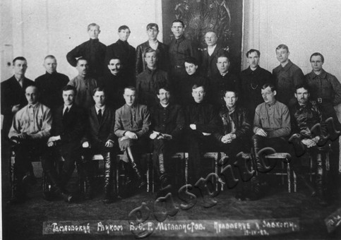 Подробнее о статье Ед.хр. 1849