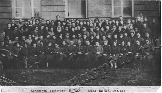 Подробнее о статье Ед.хр. 1859