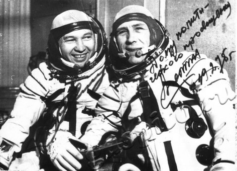 Подробнее о статье Ед.хр. 1866