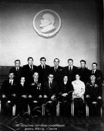 Подробнее о статье Ед.хр. 1869