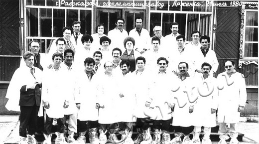 Подробнее о статье Ед.хр. 1870