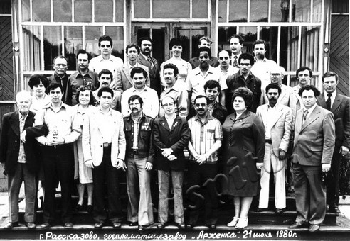 Подробнее о статье Ед.хр. 1871