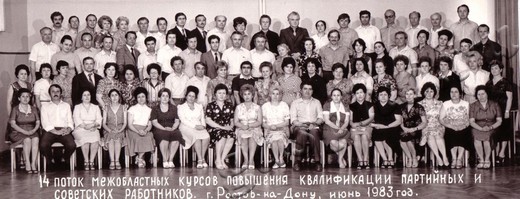 Подробнее о статье Ед.хр. 1872