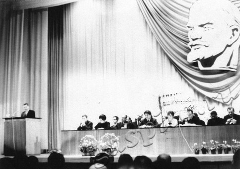 Подробнее о статье Ед.хр. 1876