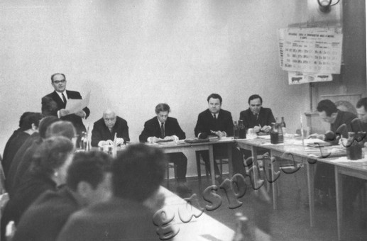 Подробнее о статье Ед.хр. 1885