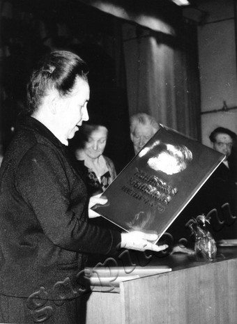 Подробнее о статье Ед.хр. 1887