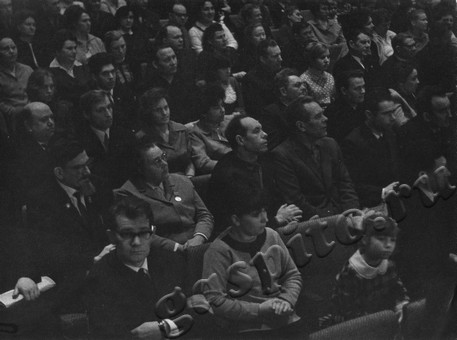 Подробнее о статье Ед.хр. 1888