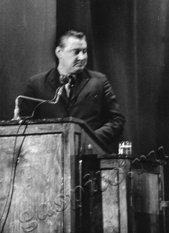 Подробнее о статье Ед.хр. 1890