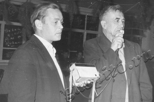 Подробнее о статье Ед.хр. 1893