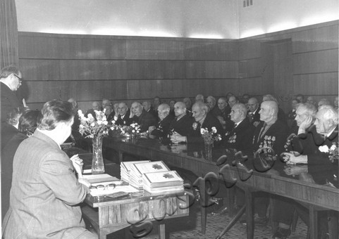 Подробнее о статье Ед.хр. 1894