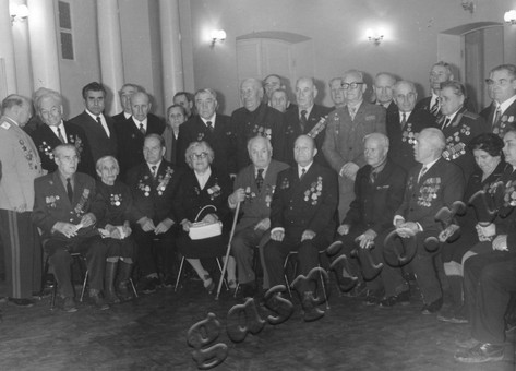 Подробнее о статье Ед.хр. 1896