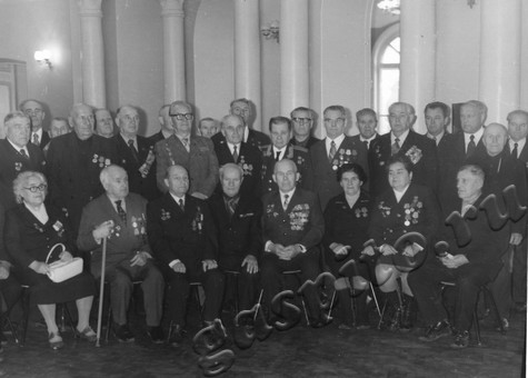 Подробнее о статье Ед.хр. 1898