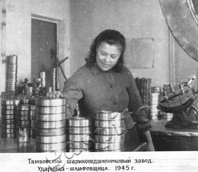 Подробнее о статье Ед.хр. 1909