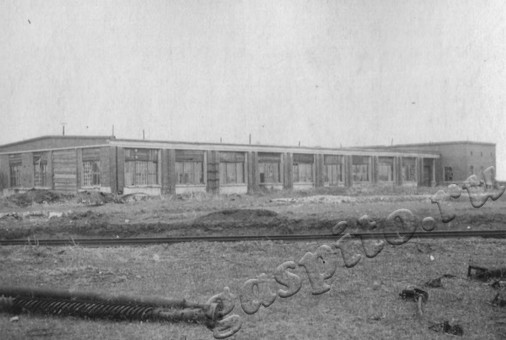 Подробнее о статье Ед.хр. 1913