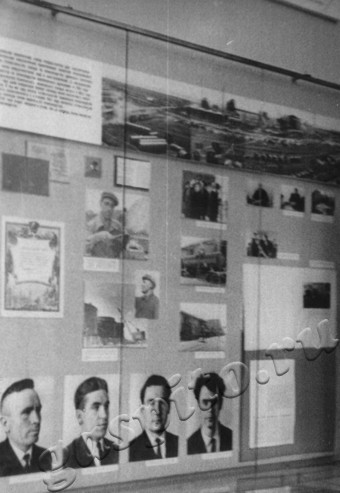 Подробнее о статье Ед.хр. 1917