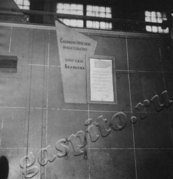 Подробнее о статье Ед.хр. 1923