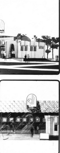 Подробнее о статье Ед.хр. 1935