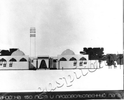 Подробнее о статье Ед.хр. 1938