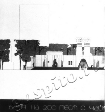 Подробнее о статье Ед.хр. 1939