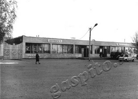 Подробнее о статье Ед.хр. 1959