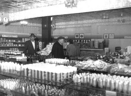 Подробнее о статье Ед.хр. 1960