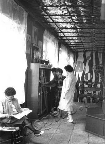 Подробнее о статье Ед.хр. 1963